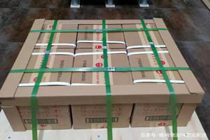 深圳宝安航空快递酒水【机场货运当天